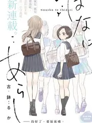 一日三餐记 美食综艺在线观看
